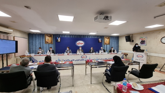مجمع عمومی سالانه شرکت نفت بهران 