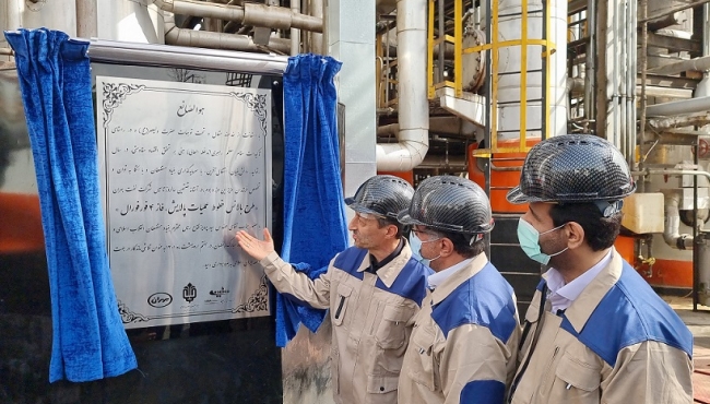 افتتاح طرح توازن ظرفیت خطوط پالایش شرکت نفت بهران