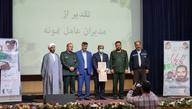 تقدیر از شرکت نفت بهران در روز کارگر