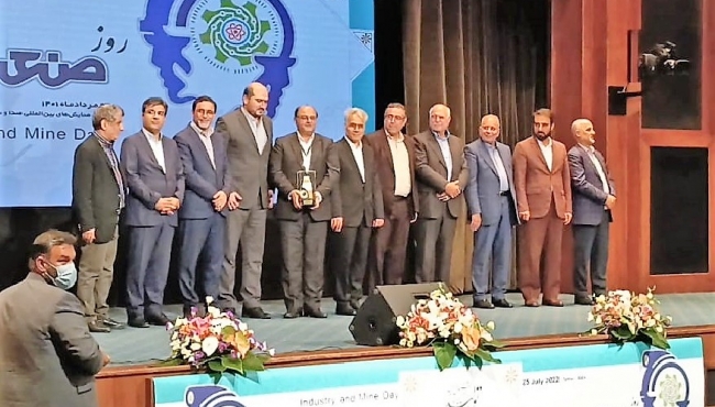 شرکت نفت بهران، واحد نمونه صنعتی سال 1400 