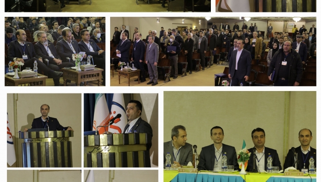 برگزاری هفتمین سمینار صنایع استان اصفهان