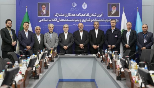 امضای تفاهم‌نامه همکاری وزارت علوم و بنیاد مستضعفان با میزبانی شرکت نفت بهران