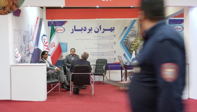 حضور شرکت نفت بهران در چهارمین نمایشگاه مجتمع مس سرچشمه رفسنجان