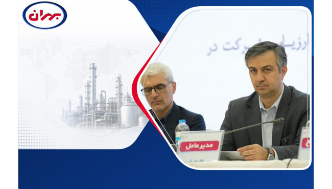 افزایش سرمایه 252.5 درصدی نفت بهران در مجمع فوق‌العاده