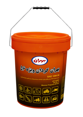 بهران گردان ویژه 56